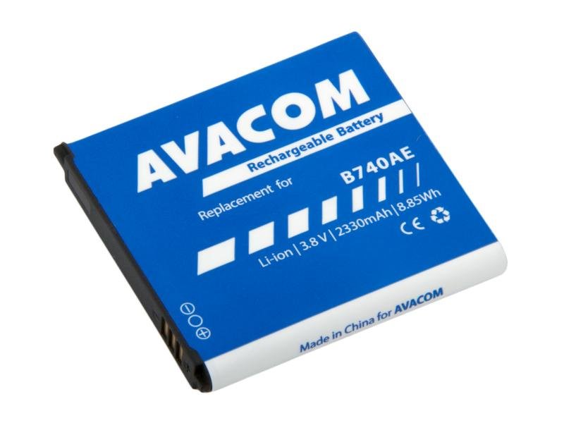 Baterie AVACOM GSSA-C1010-S2330 do mobilu Samsung S4 Zoom Li-Ion 3,8V 2330mAh (náhrada B740AE) - obrázek produktu