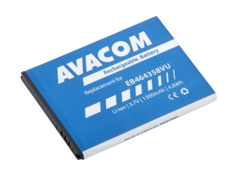 Baterie AVACOM GSSA-S7500-S1300 do mobilu Samsung S6500 Galaxy mini 2 Li-Ion 3,7V 1300mAh - obrázek produktu