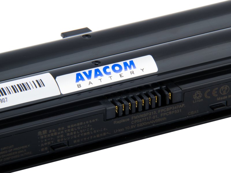 Baterie AVACOM NOFS-A532-806 pro Fujitsu Siemens LifeBook AH532, A532 Li-Ion 10,8V 5200mAh/ 56Wh - obrázek č. 2