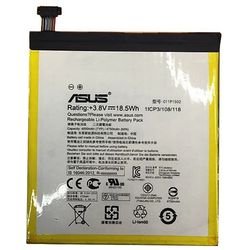 Asus C11P1502 Original Baterie 4750mAh Li-Pol Bulk - obrázek produktu