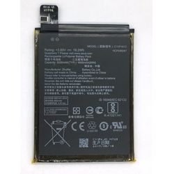 Asus C11P1612 Original Baterie 5000mAh Li-Pol Bulk - obrázek produktu
