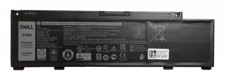 Dell Baterie 3-cell 51W/ HR LI-ON pro G3 3500, 3590, 5500, SE5505, Inspiron 5490 - obrázek produktu