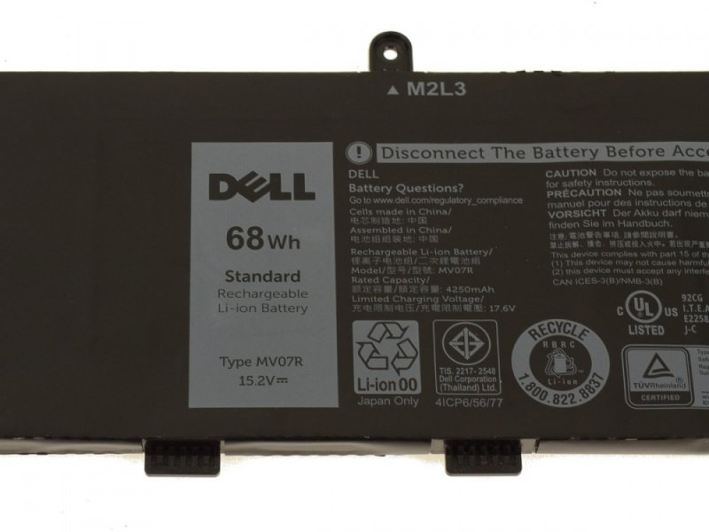 Dell Baterie 4-cell 68W/ HR LI-ON pro G3 3500, 5500, SE 5505 - obrázek produktu