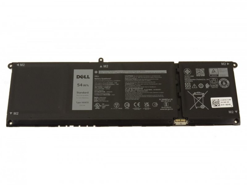 Dell Baterie 4-cell 54W/ HR LI-ON pro Latitude 3520, Vostro 5410, 5510, 5620 - obrázek produktu