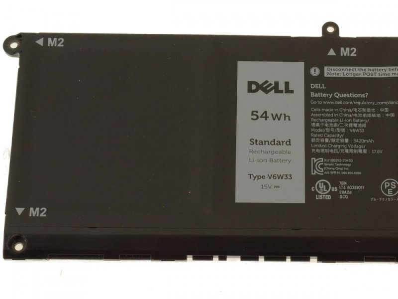 Dell Baterie 4-cell 54W/ HR LI-ON pro Latitude 3520, Vostro 5410, 5510, 5620 - obrázek č. 1