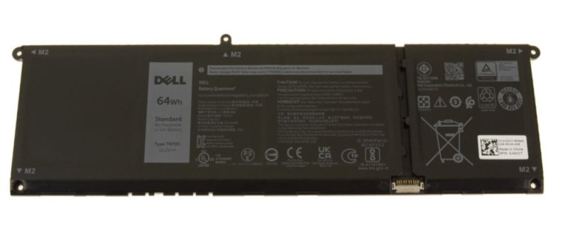 Dell Baterie 4-cell 64W / HR LI-ON pro Vostro - obrázek produktu