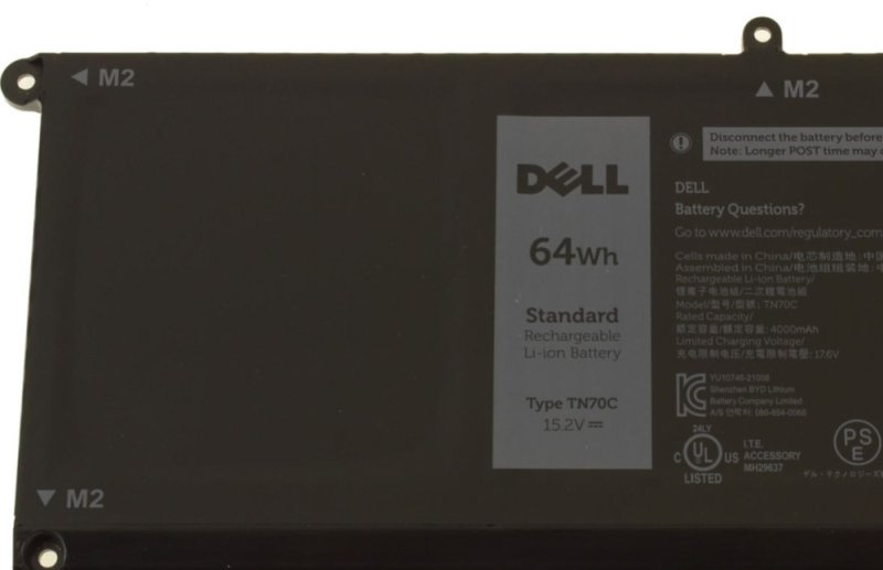 Dell Baterie 4-cell 64W / HR LI-ON pro Vostro - obrázek č. 1