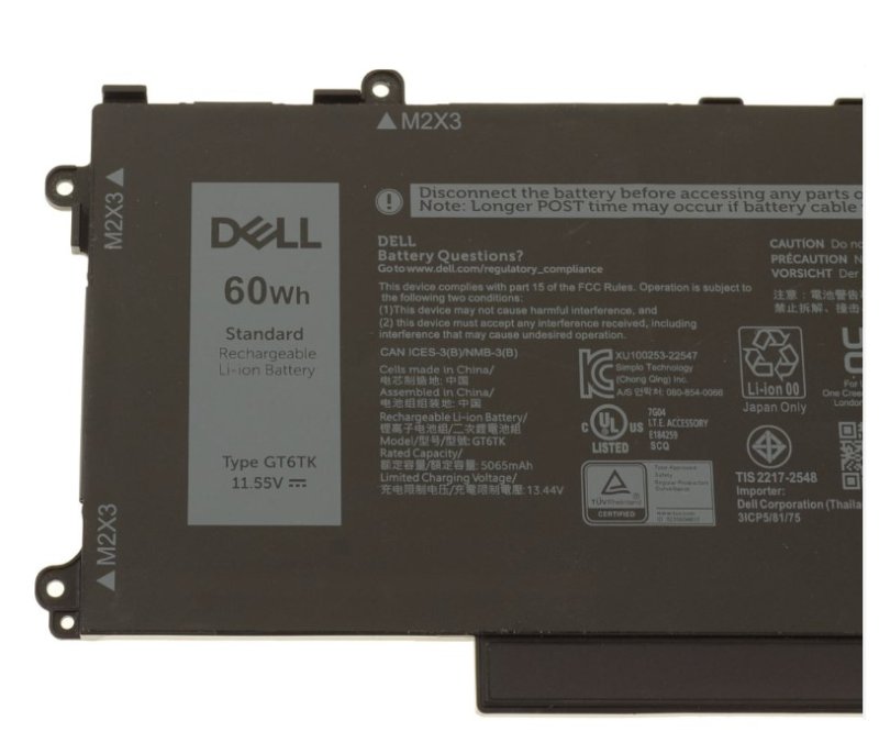 Dell Baterie 3-cell 60W / HR LI-ION pro Latitude - obrázek č. 1