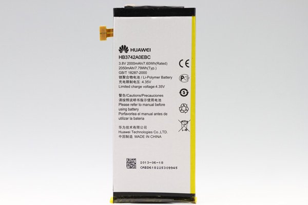 Huawei HB3742A0EBC Baterie 2000mAh Li-Pol (Bulk) - obrázek produktu