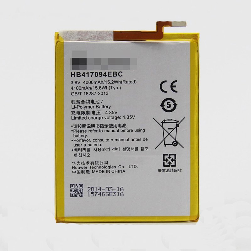Huawei HB417094EBC Baterie 4100mAh Li-Pol (Bulk) - obrázek produktu