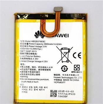 Huawei HB526379EBC Baterie 4000mAh Li-Pol (Bulk) - obrázek produktu