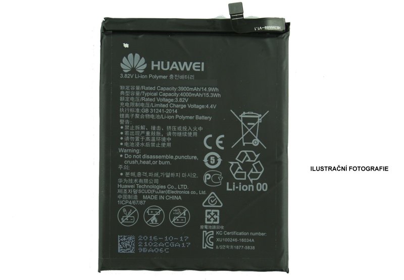 Huawei HB538378EEW Baterie 4200mAh Li-Pol (Service Pack) - obrázek produktu