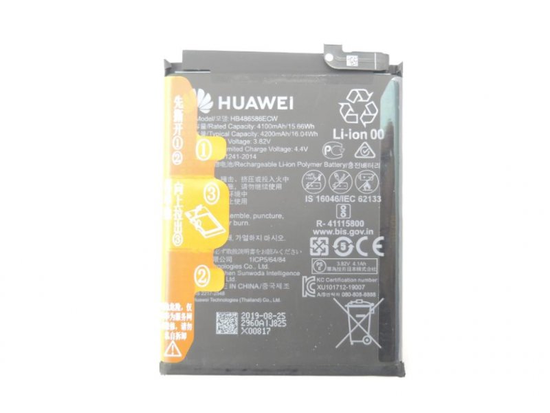 Huawei HB486586ECW Baterie 4100mAh Li-Pol (Service Pack) - obrázek produktu