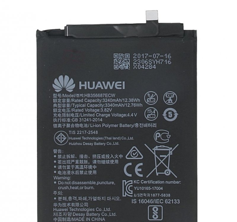 Huawei HB356687ECW Baterie 3340mAh Li-Pol (Service Pack) - obrázek produktu