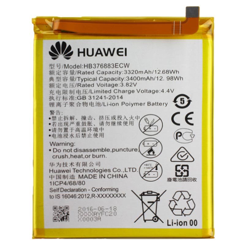 Huawei HB376883ECW Baterie 3400mAh Li-Pol (Service Pack) - obrázek produktu