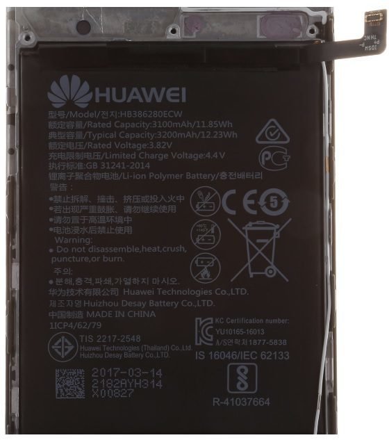 Huawei HB386280ECW Baterie 3200mAh Li-Ion (Service Pack) - obrázek produktu