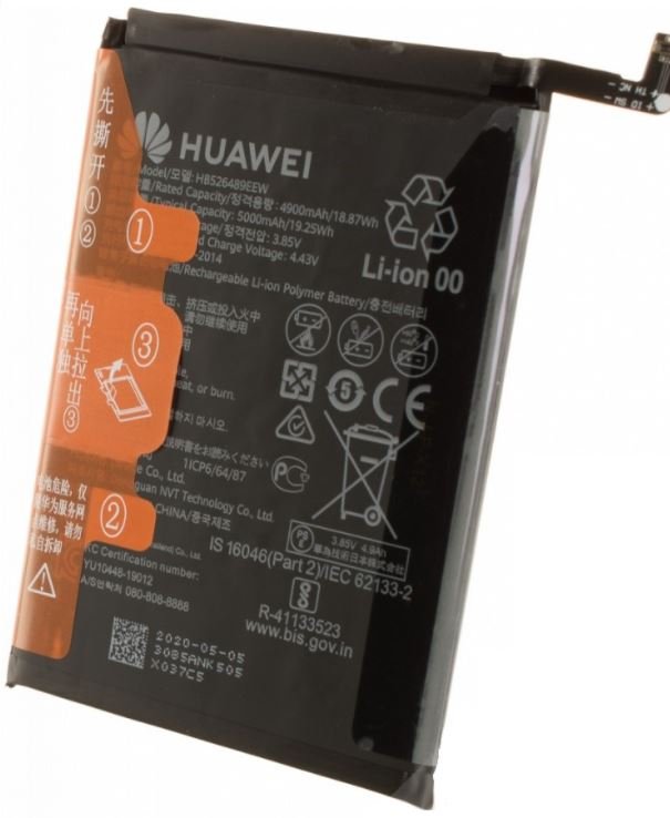 Huawei HB526489EEW Baterie 5000mAh Li-Ion Service - obrázek produktu