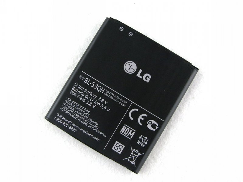 LG Baterie BL-53QH 2150mAh Li-Pol (Bulk) - obrázek produktu