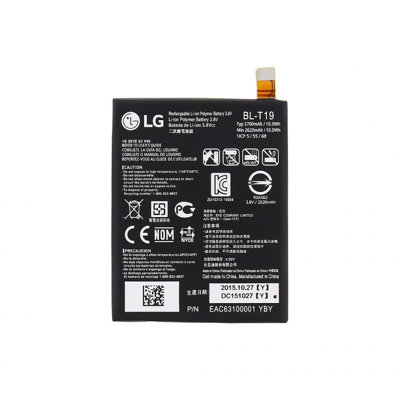 LG Baterie BL-T19 2700mAh Li-Ion (Bulk) - obrázek produktu