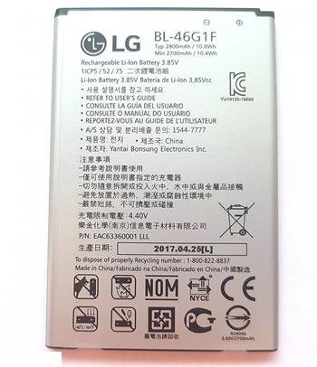 LG Baterie BL-46G1F 2700mAh Li-Ion (Bulk) - obrázek produktu