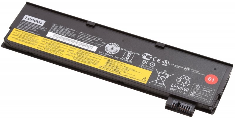 ThinkPad battery 61 - obrázek produktu