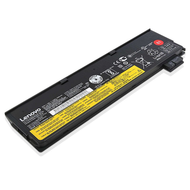 ThinkPad battery 61 SK - obrázek produktu