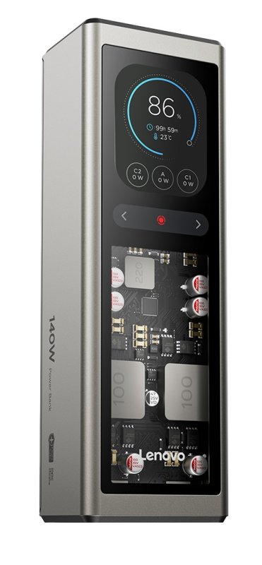 Lenovo 140W Laptop PowerAdapter - obrázek č. 1