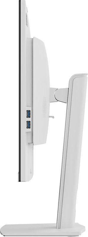 MSI PRO AP272P i7-14700 / FHD / 16 / 1T / W11P / White - obrázek č. 6