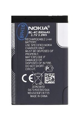 Nokia baterie BL-4C Li-Ion 890 mAh - bulk - obrázek produktu