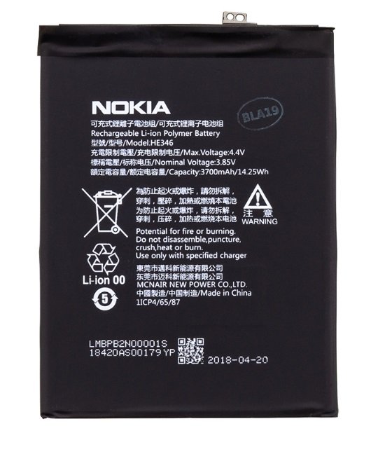 Nokia Baterie HE346/ HE347 3700mAh Li-Ion (Bulk) - obrázek produktu