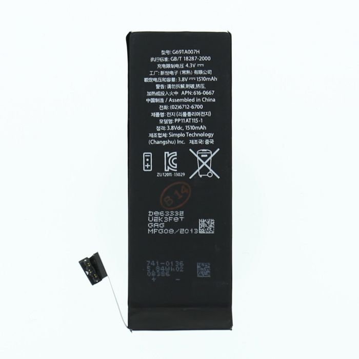 iPhone 5C Baterie 1510mAh Li-Ion Polymer (Bulk) - obrázek produktu