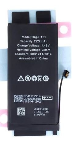 iPhone 12 mini Baterie 2227mAh Li-Ion (Bulk) - obrázek produktu