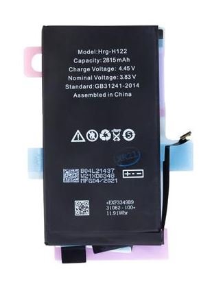 iPhone 12 Baterie 2815mAh Li-Ion (Bulk) - obrázek produktu