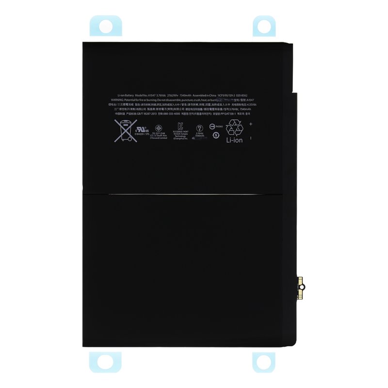 Baterie pro iPad Air 2 7340mAh Li-Ion (Bulk) - obrázek produktu