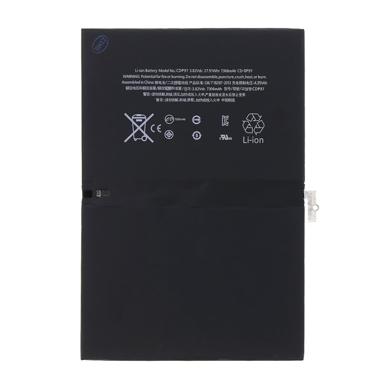Baterie pro iPad Pro 9.7 7306mAh Li-Ion (Bulk) - obrázek produktu