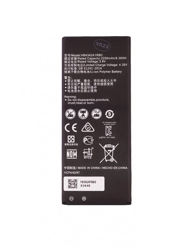 Huawei HB4342A1RBC Baterie 2200mAh Li-Ion (OEM) - obrázek produktu