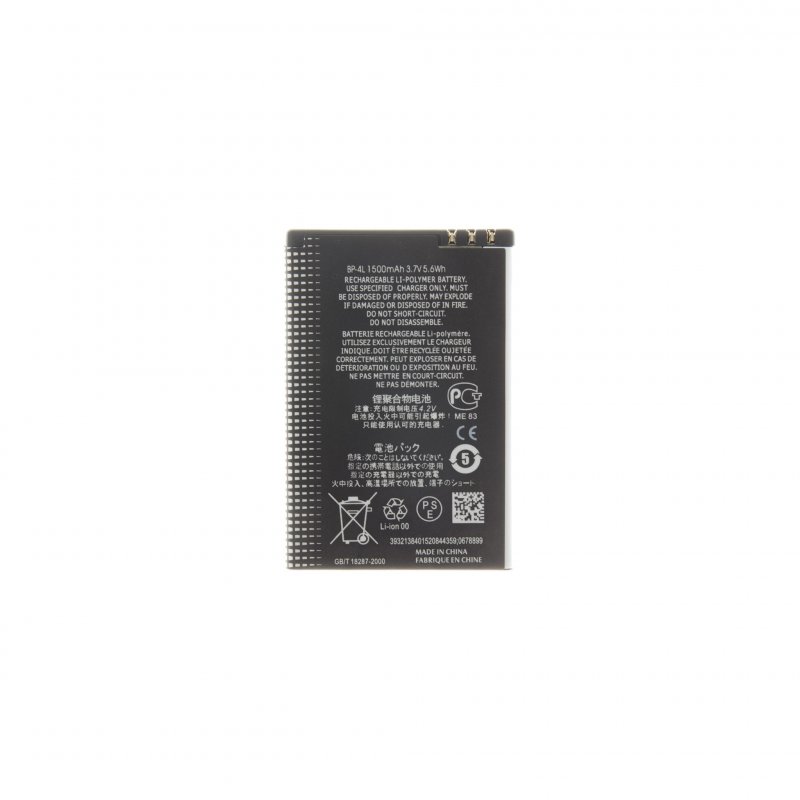 Nokia BP-4L Baterie 1500mAh Li-Polymer (OEM) - obrázek produktu