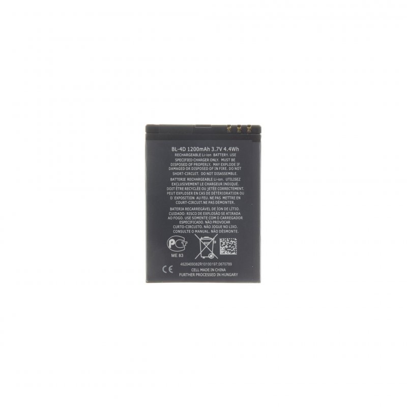 Nokia BL-4D Baterie 1200mAh Li-Ion (OEM) - obrázek produktu