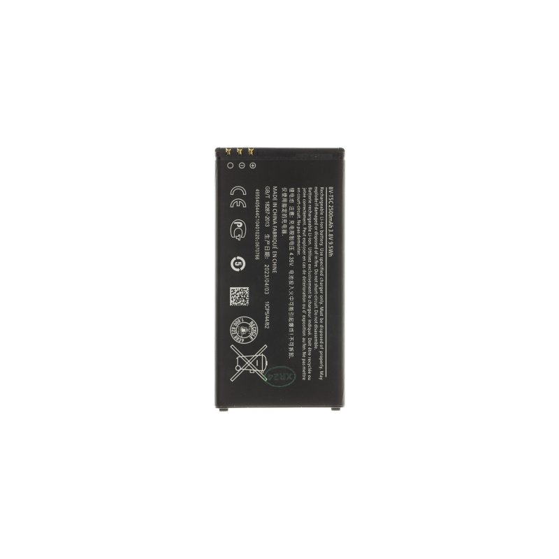 BV-T5C Baterie pro Nokia 2500mAh Li-Ion (OEM) - obrázek produktu