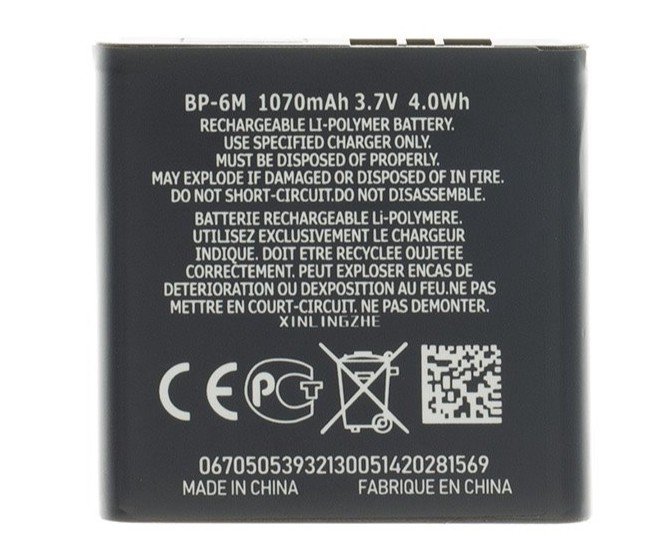 BP-6M Baterie pro Nokia 1070mAh Li-Ion (OEM) - obrázek produktu