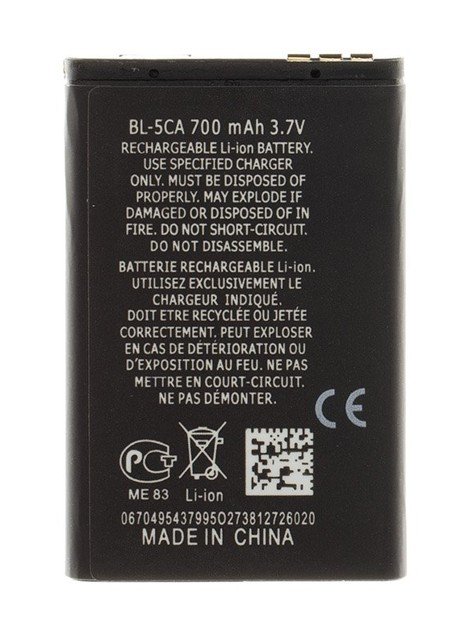 BL-5CA Baterie pro Nokia Li-Ion 700mAh (OEM) - obrázek produktu