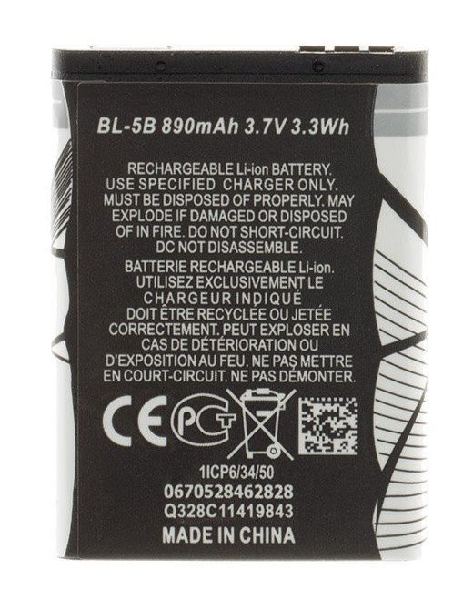 BL-5B Baterie pro Nokia 890mAh Li-Ion (OEM) - obrázek produktu