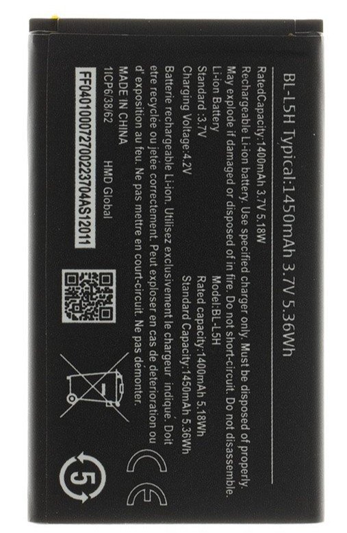 BL-L5H Baterie pro Nokia 1450mAh Li-Ion (OEM) - obrázek produktu