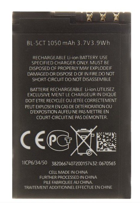 BL-5CT Baterie pro Nokia 1050mAh Li-Ion (OEM) - obrázek produktu