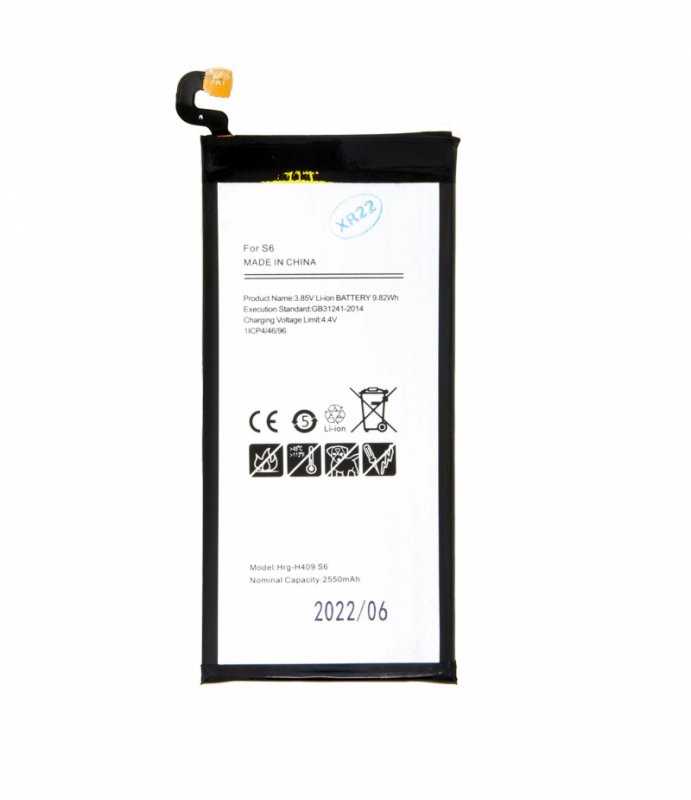 Samsung S6 baterie EB-BG920ABE Li-Ion 2550mAh (OEM) - obrázek produktu