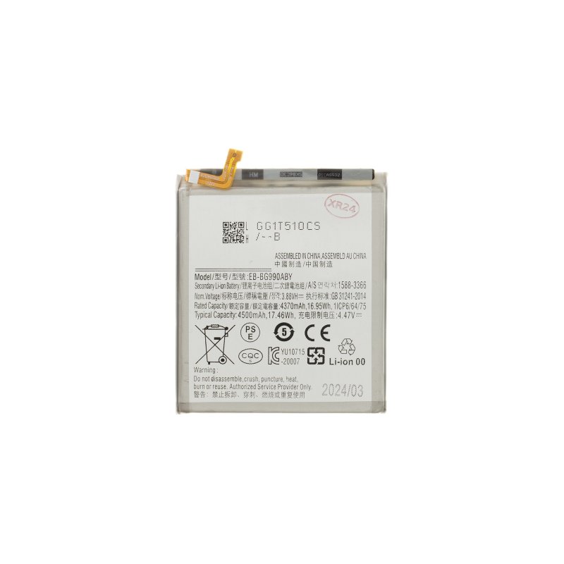 EB-BG990ABY Baterie pro Samsung Li-Ion 4500mAh (OEM) - obrázek produktu