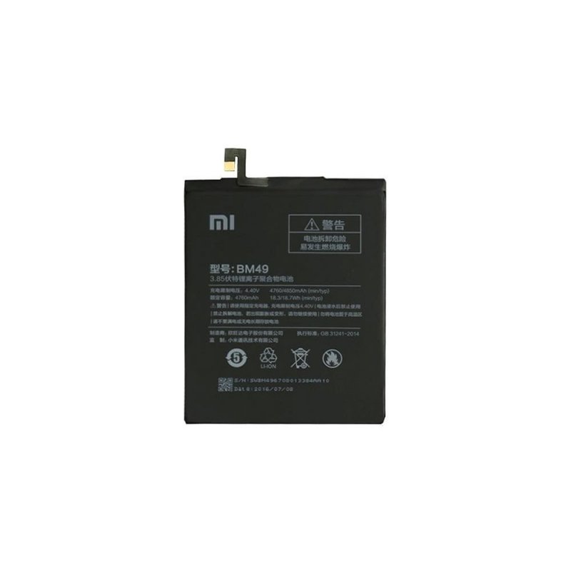 Xiaomi BM49 Baterie 4850mAh (OEM) - obrázek produktu
