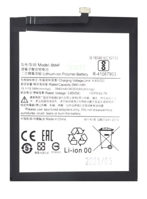 Xiaomi BM4F Baterie 3940mAh (OEM) - obrázek produktu