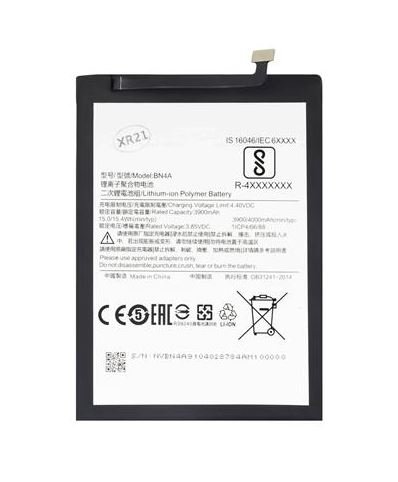 Xiaomi BN4A Baterie 4000mAh (OEM) - obrázek produktu