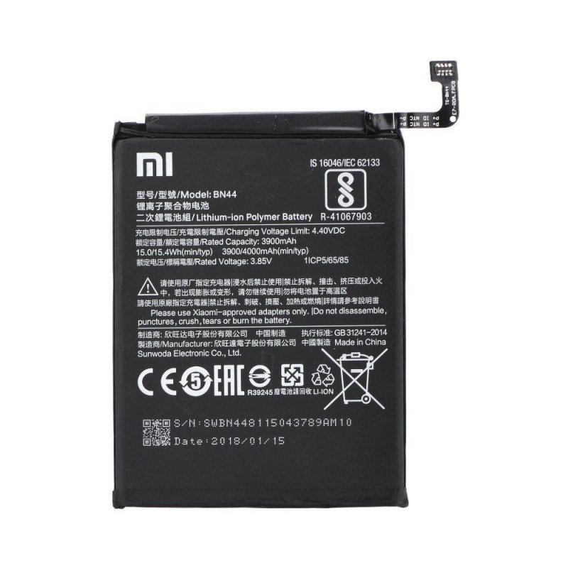 Xiaomi BN44 Baterie 4000mAh (OEM) - obrázek produktu